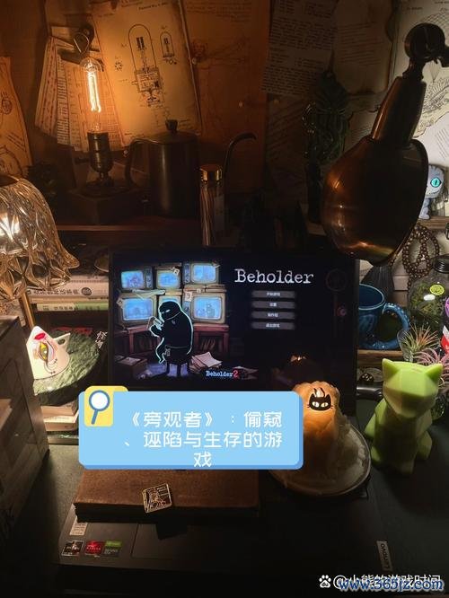 旁观者攻略最全游戏攻略解说_旁观者攻略最新游戏技巧通关