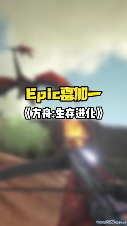 方舟黑珍珠代码最全游戏攻略解说_方舟黑珍珠代码最新游戏技巧通关