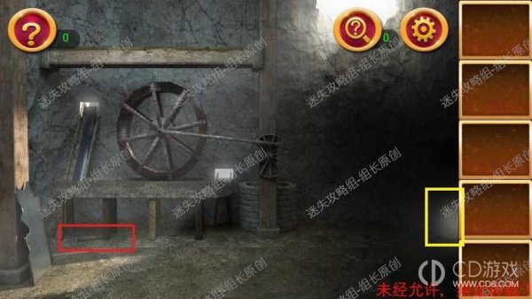 拆解最全游戏攻略解说_拆解最新游戏技巧通关