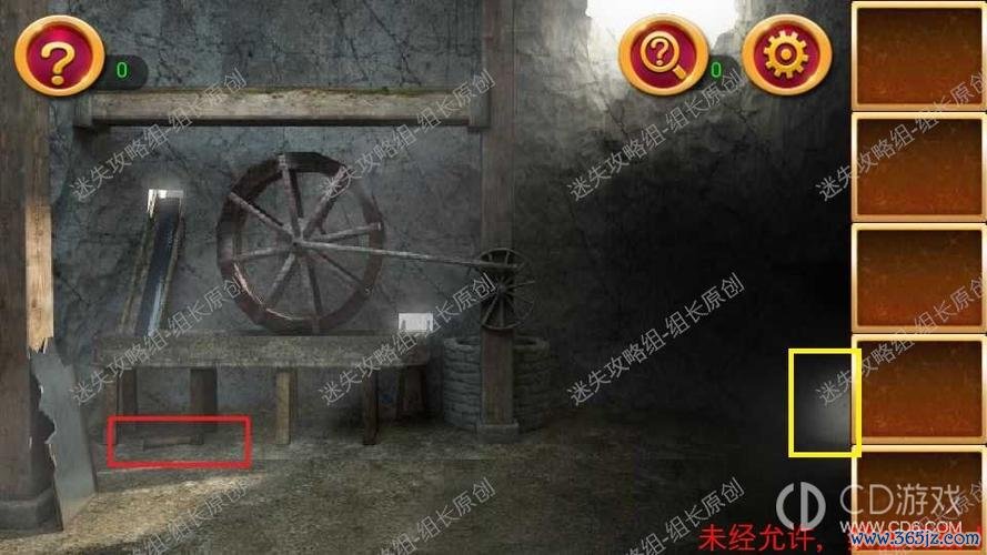 拆解最全游戏攻略解说_拆解最新游戏技巧通关