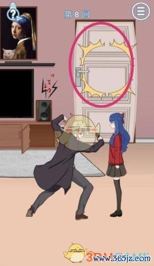 拆散游戏最全攻略解说_拆散游戏最新技巧通关