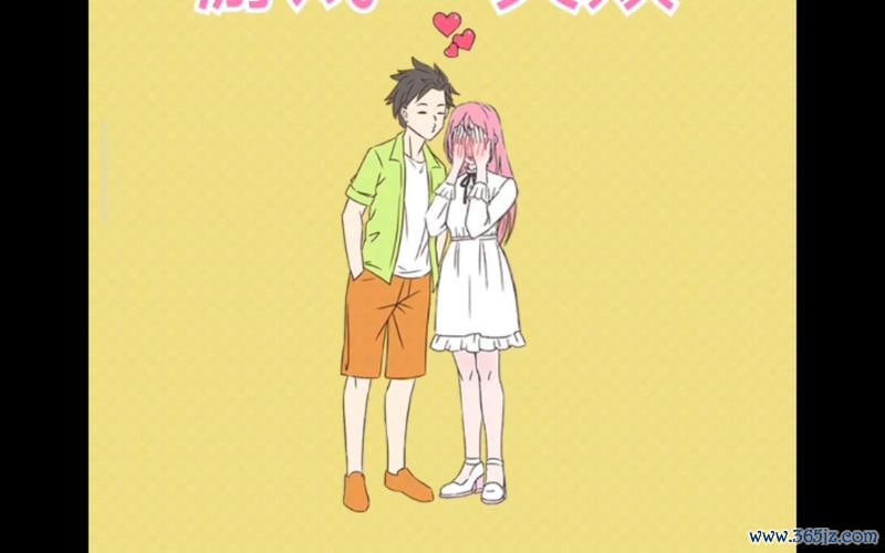 拆散游戏最全攻略解说_拆散游戏最新技巧通关