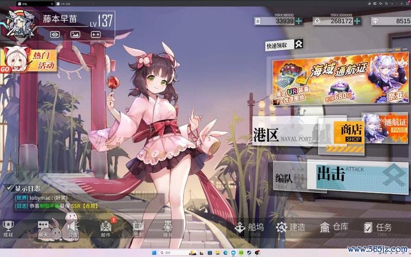 拂晓胜利之刻最全游戏攻略解说_拂晓胜利之刻最新游戏技巧通关