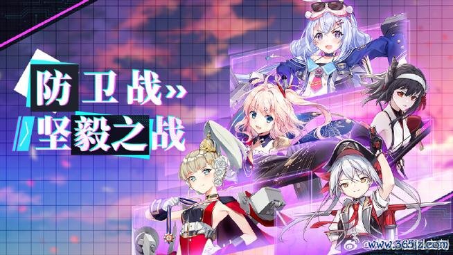 拂晓胜利之刻最全游戏攻略解说_拂晓胜利之刻最新游戏技巧通关