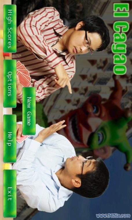 抽王八最全游戏攻略解说_抽王八最新游戏技巧通关