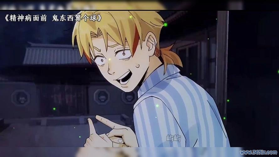 抽王八最全游戏攻略解说_抽王八最新游戏技巧通关