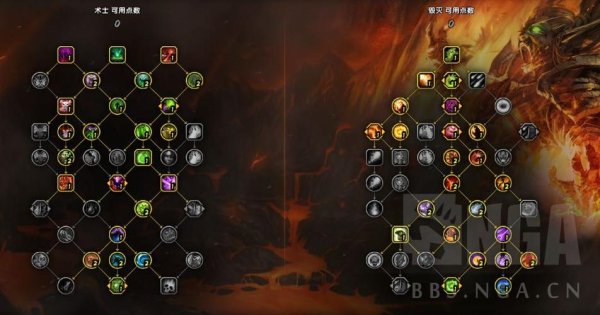 我是魔兽新手入门到高手全攻略_我是魔兽最新实用技巧汇总
