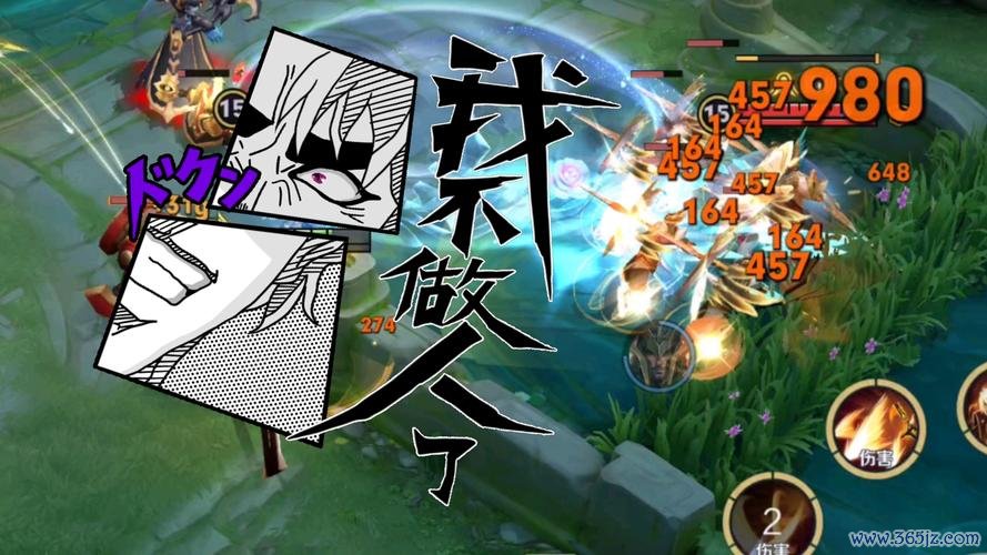 我是高手最全游戏攻略解说_我是高手最新游戏技巧通关