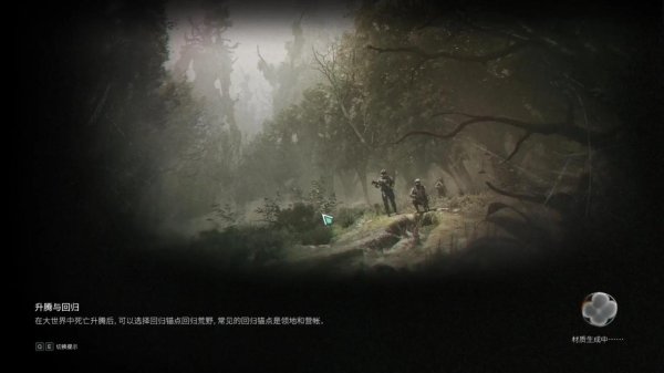 我是死神最全游戏攻略解说_我是死神最新游戏技巧通关