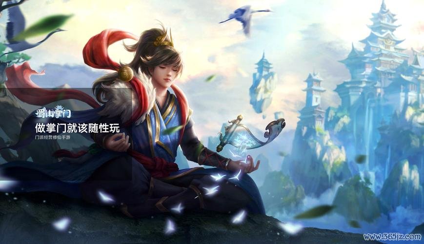 我是掌门全方位游戏攻略解析_我是掌门最新玩法技巧全掌握