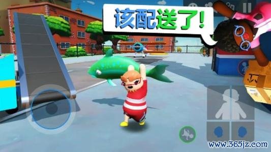 我是快递员最全游戏攻略解说_我是快递员最新游戏技巧通关