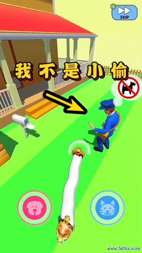我是小偷最全游戏攻略解说_我是小偷最新游戏技巧通关