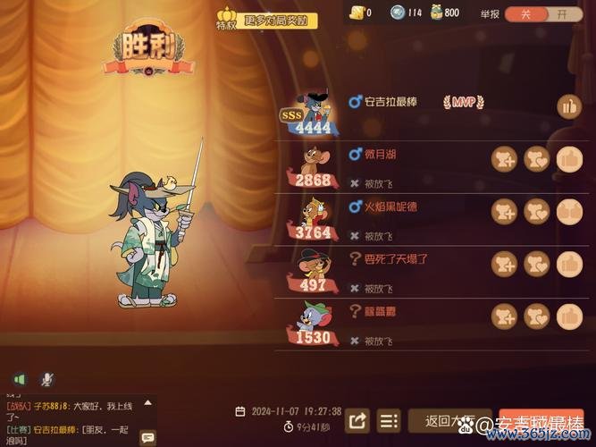 布奇最全游戏攻略解说_布奇最新游戏技巧通关