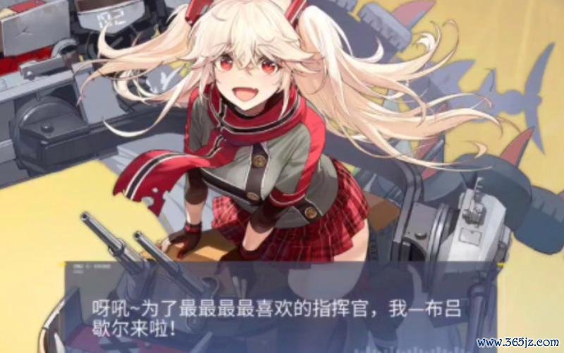 布吕歇尔最全游戏攻略解说_布吕歇尔最新游戏技巧通关