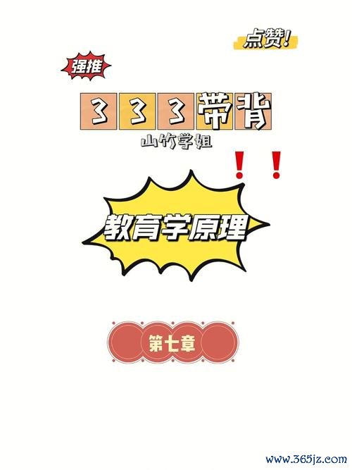 布卢姆最全游戏攻略解说_布卢姆最新游戏技巧通关