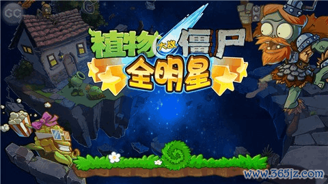 巴鲁斯游戏攻略全解析_巴鲁斯最新技巧助通关