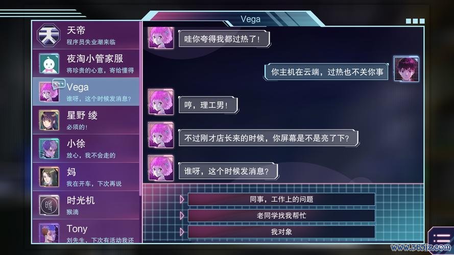 小云端最全游戏攻略解说_小云端最新游戏技巧通关