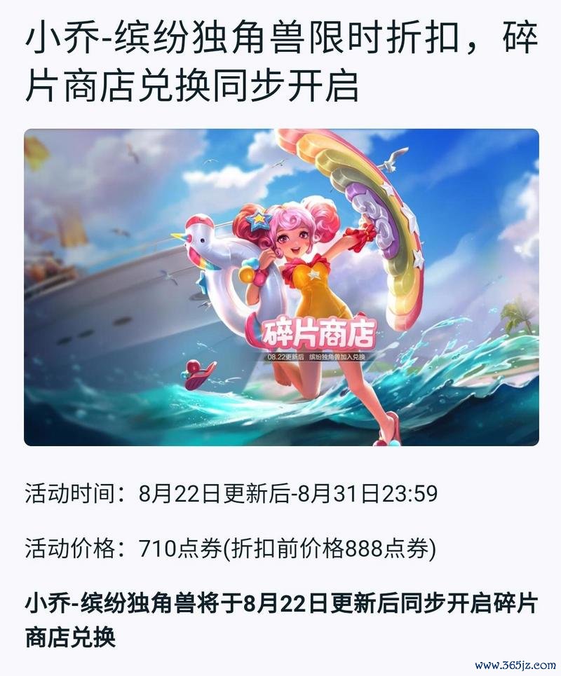 小乔的台词最全解析_小乔台词最新运用技巧