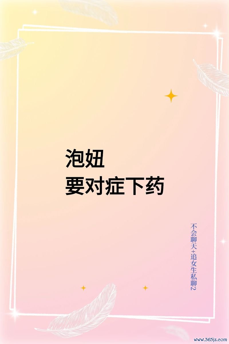 小乔的台词最全解析_小乔台词最新运用技巧