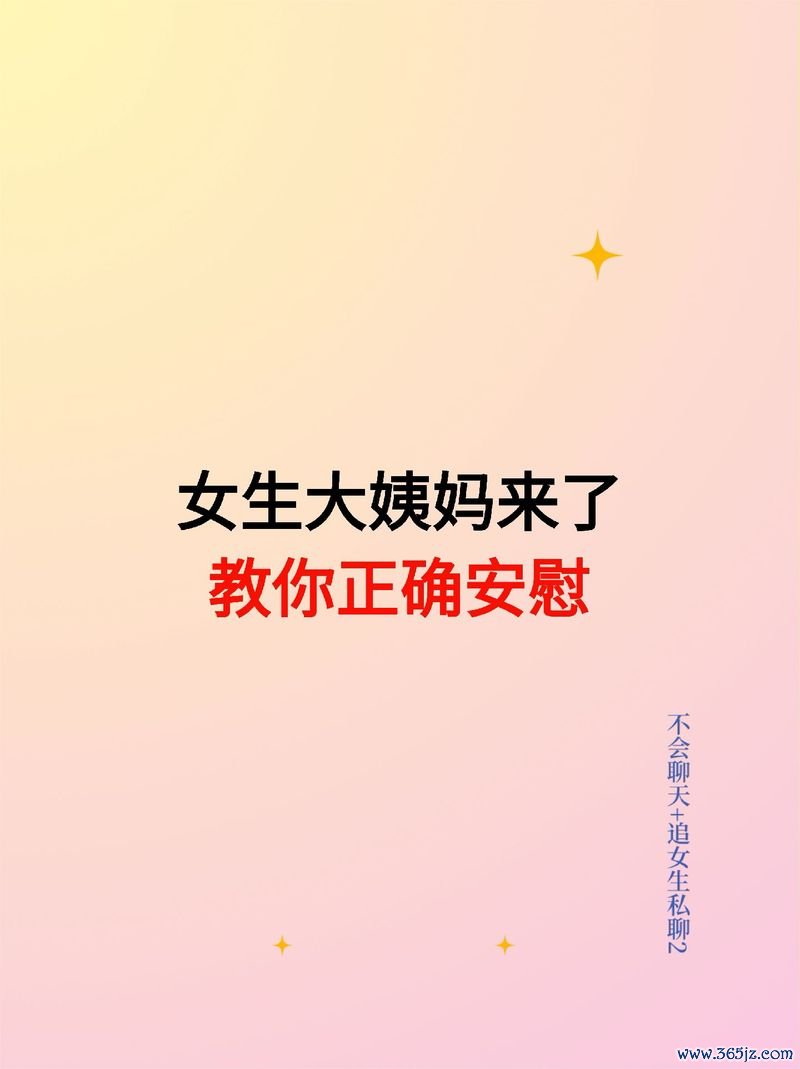 小乔的台词最全解析_小乔台词最新运用技巧