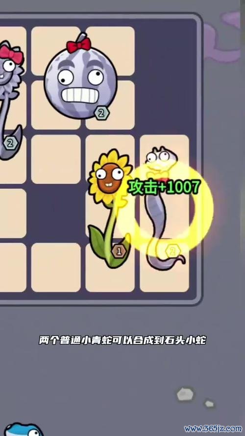 小乐园最全游戏攻略解说_小乐园最新游戏技巧通关