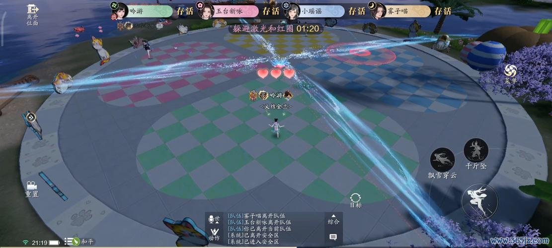 小乐园最全游戏攻略解说_小乐园最新游戏技巧通关