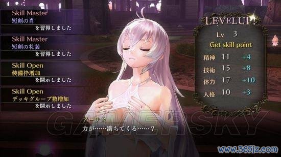 女孩之夜最全游戏攻略解说_女孩之夜最新游戏技巧通关