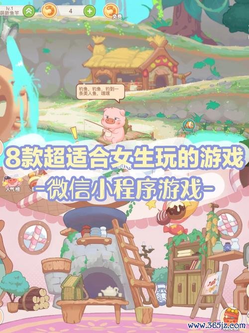 女孩游戏全流程攻略解析_女孩游戏实用技巧汇总