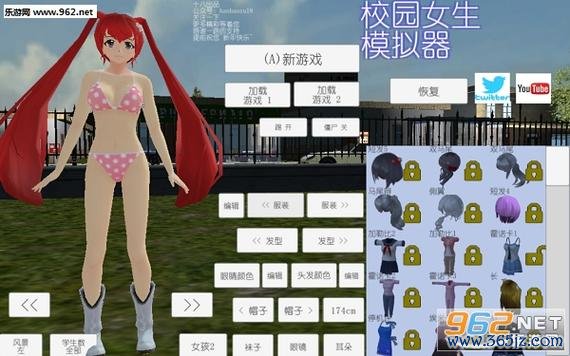 女子高中模拟器最全游戏攻略解说_女子高中模拟器最新游戏技巧通关