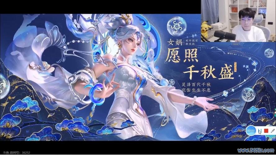 女娲新皮肤最全游戏攻略解说_女娲新皮肤最新游戏技巧通关