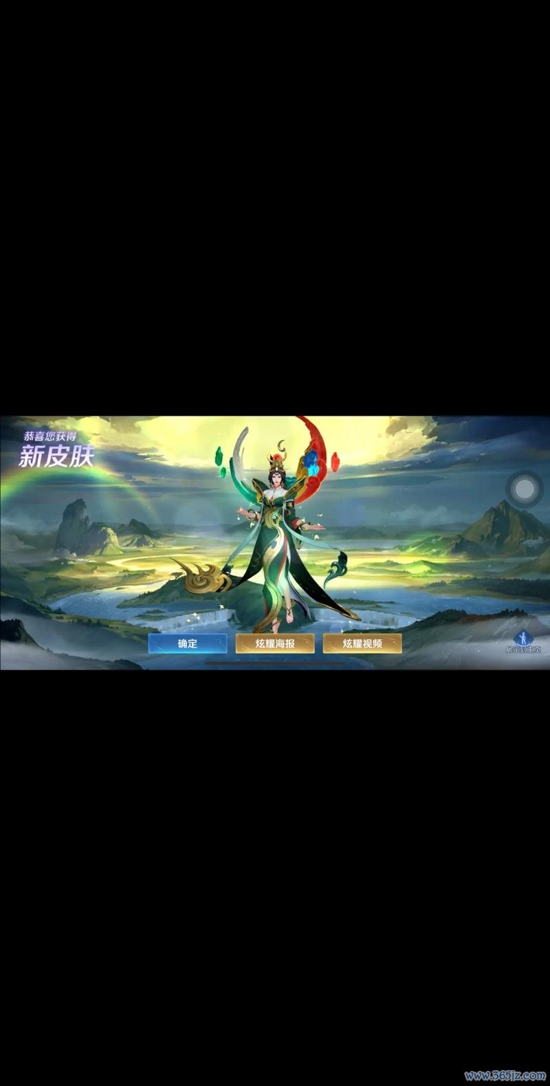 女娲新皮肤最全游戏攻略解说_女娲新皮肤最新游戏技巧通关