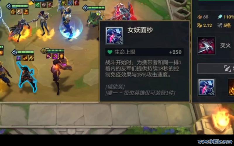 女妖面纱最全游戏攻略解说_女妖面纱最新游戏技巧通关