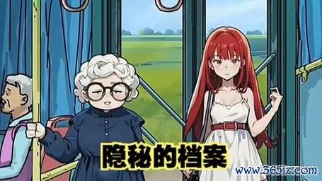 女友的秘密最全游戏攻略解说_女友的秘密最新游戏技巧通关