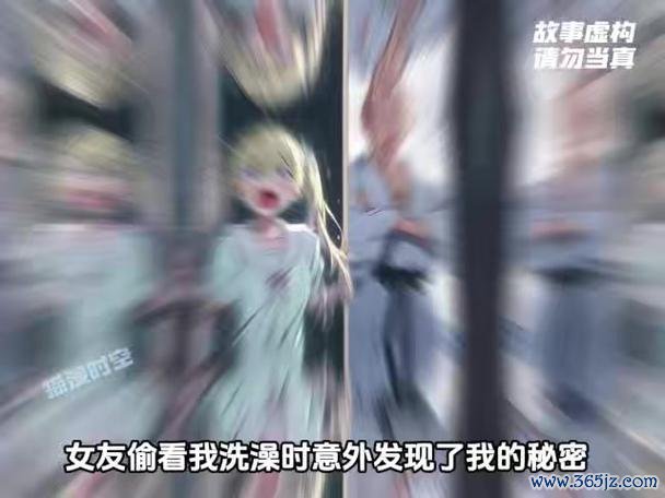 女友的秘密最全游戏攻略解说_女友的秘密最新游戏技巧通关