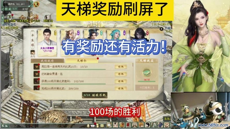 女侠客最全游戏攻略解说_女侠客最新游戏技巧通关