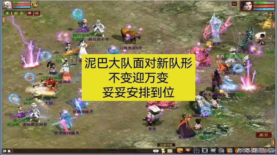 女侠客最全游戏攻略解说_女侠客最新游戏技巧通关