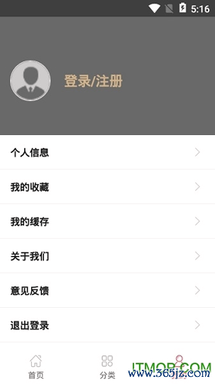 特色菜品手机版下载_特色菜品安卓版下载