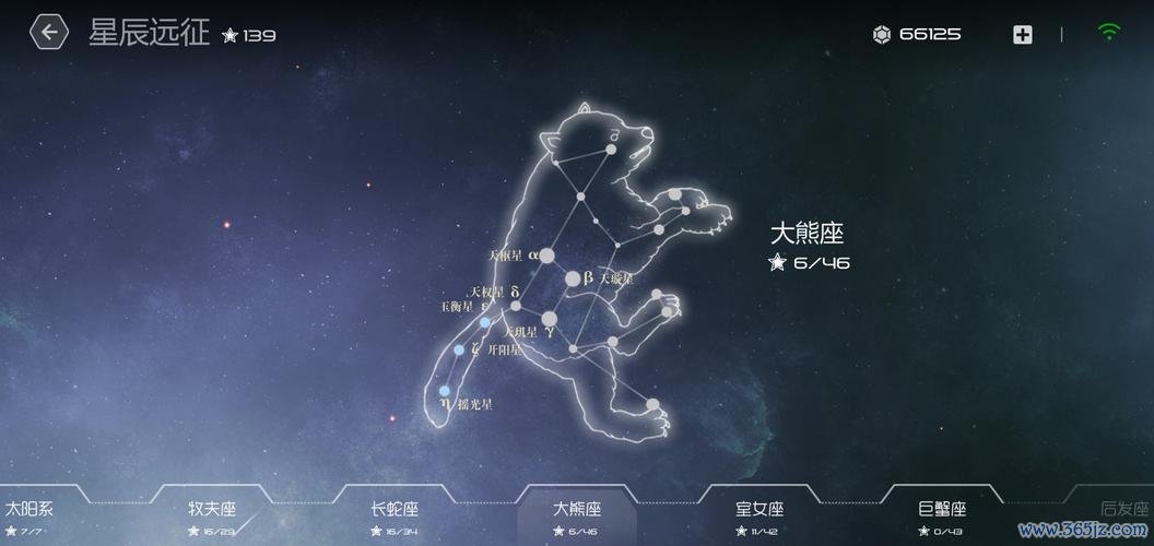 太阳守全游戏攻略解说_太阳守最新游戏技巧通关