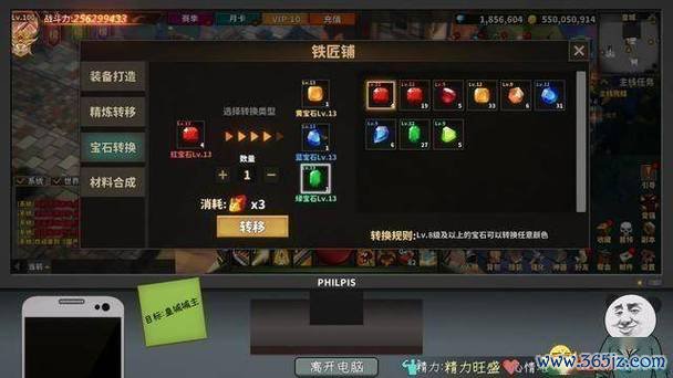 太适合最全游戏攻略解说_太适合最新游戏技巧通关