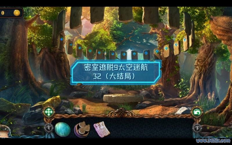太空迷航最全游戏攻略解说_太空迷航最新游戏技巧通关